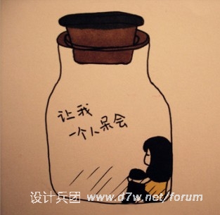 QQͼ20110825083406.jpg