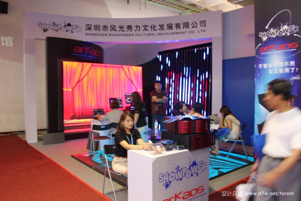 conew_img_7837.jpg