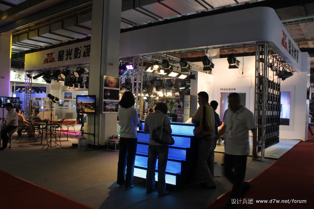 conew_img_7844.jpg