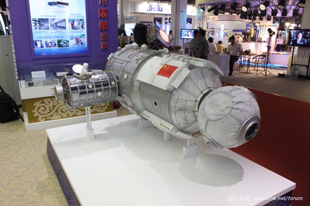 conew_img_7842.jpg