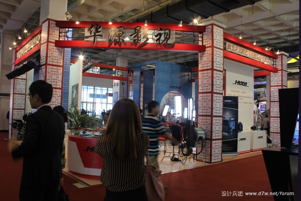 conew_img_7840.jpg