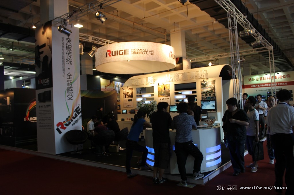conew_img_7889.jpg