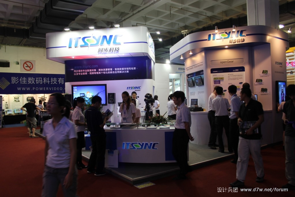 conew_img_7880.jpg