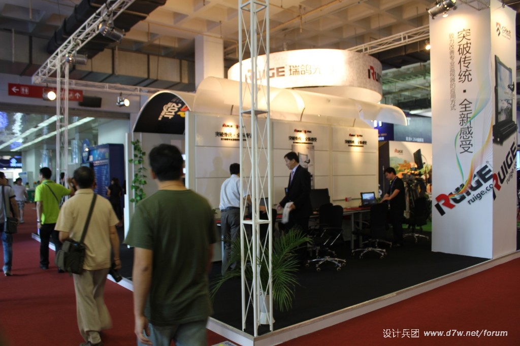 conew_img_7886.jpg