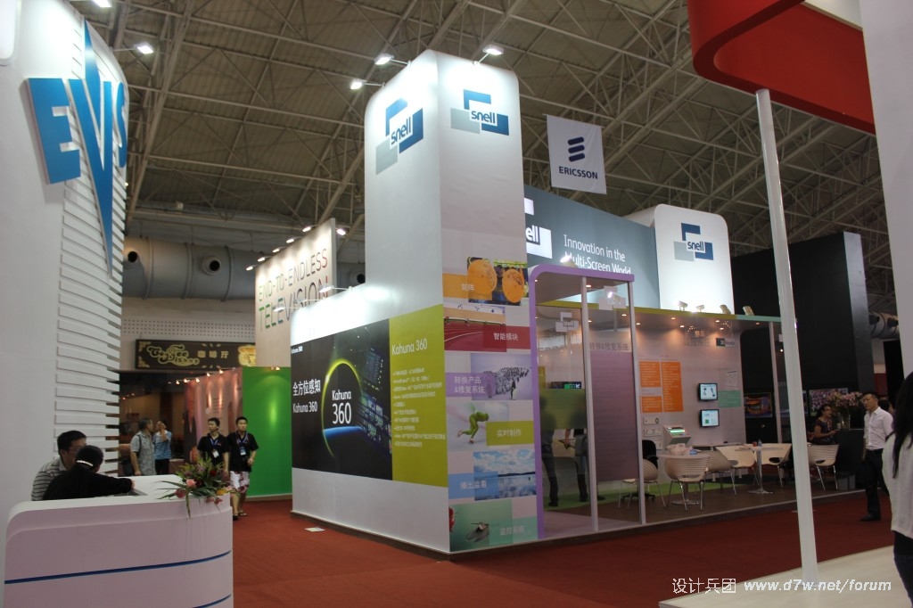 conew_img_7916.jpg