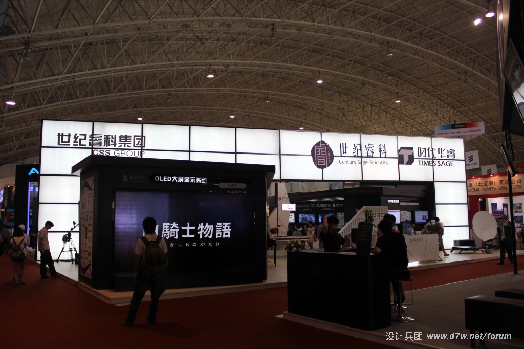 conew_img_7908.jpg
