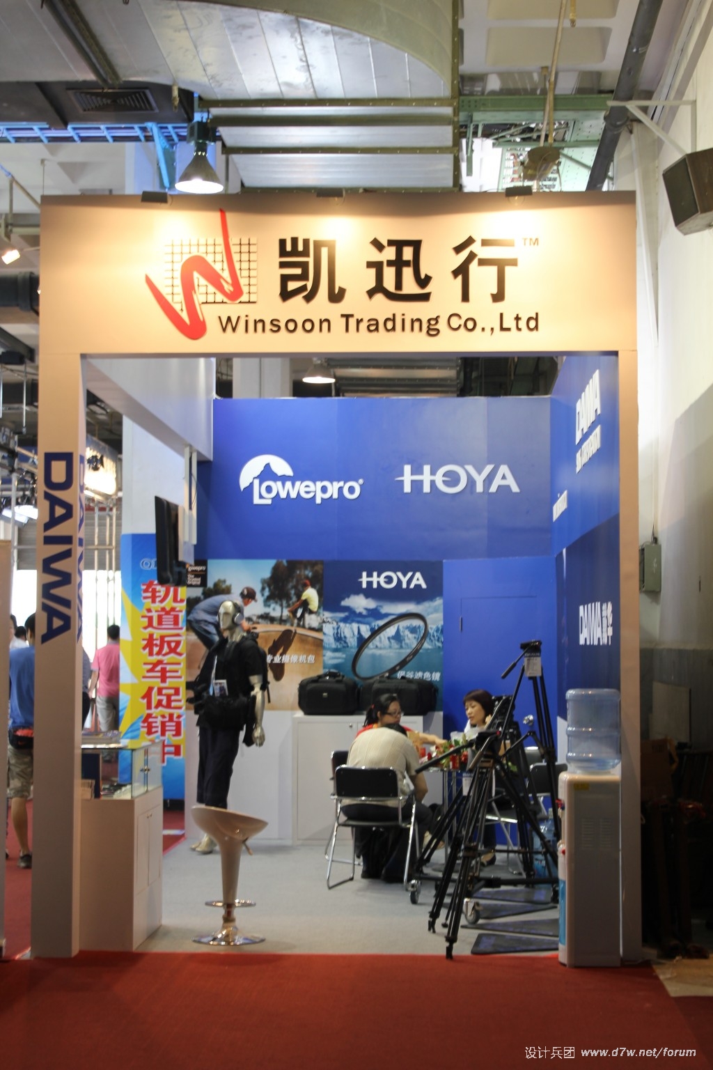 conew_img_7903.jpg