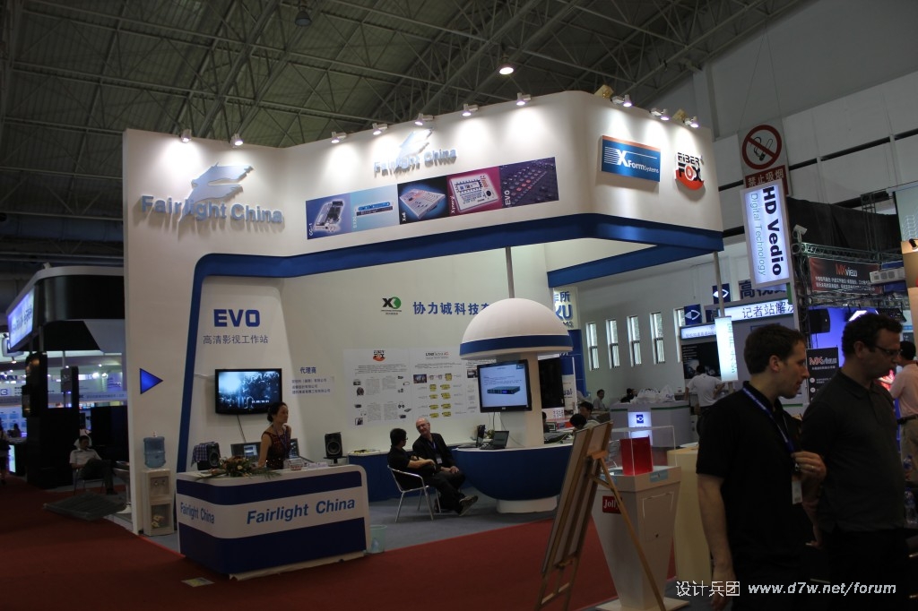 conew_img_7920.jpg