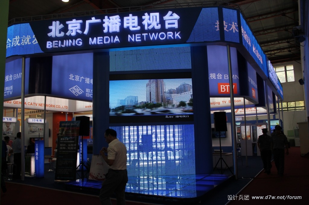 conew_img_7994.jpg