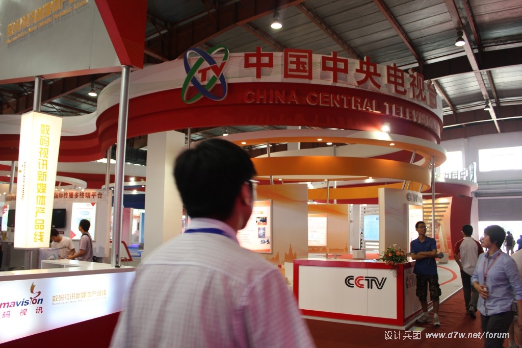 conew_img_7995.jpg