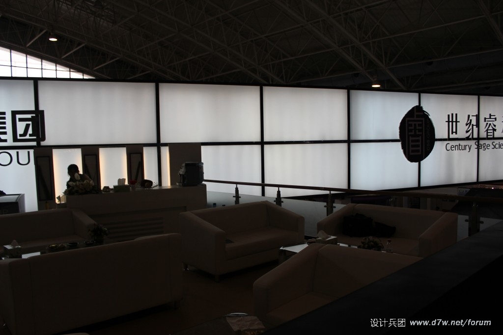 conew_img_7923.jpg