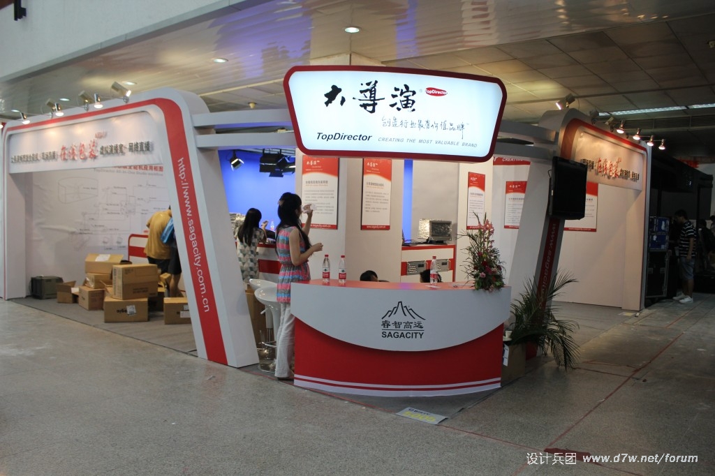 conew_img_8062.jpg