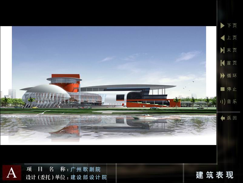 1052845-Clip-embed.jpg