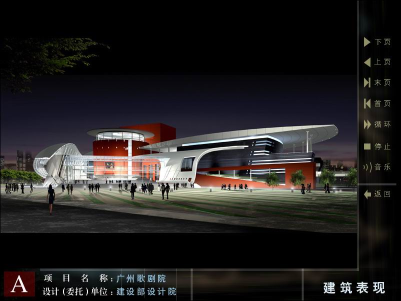 1052846-Clip_2-embed.jpg