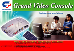 box_video_consol.jpg