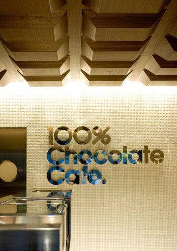 100% Chocolate Cafe_005.jpg
