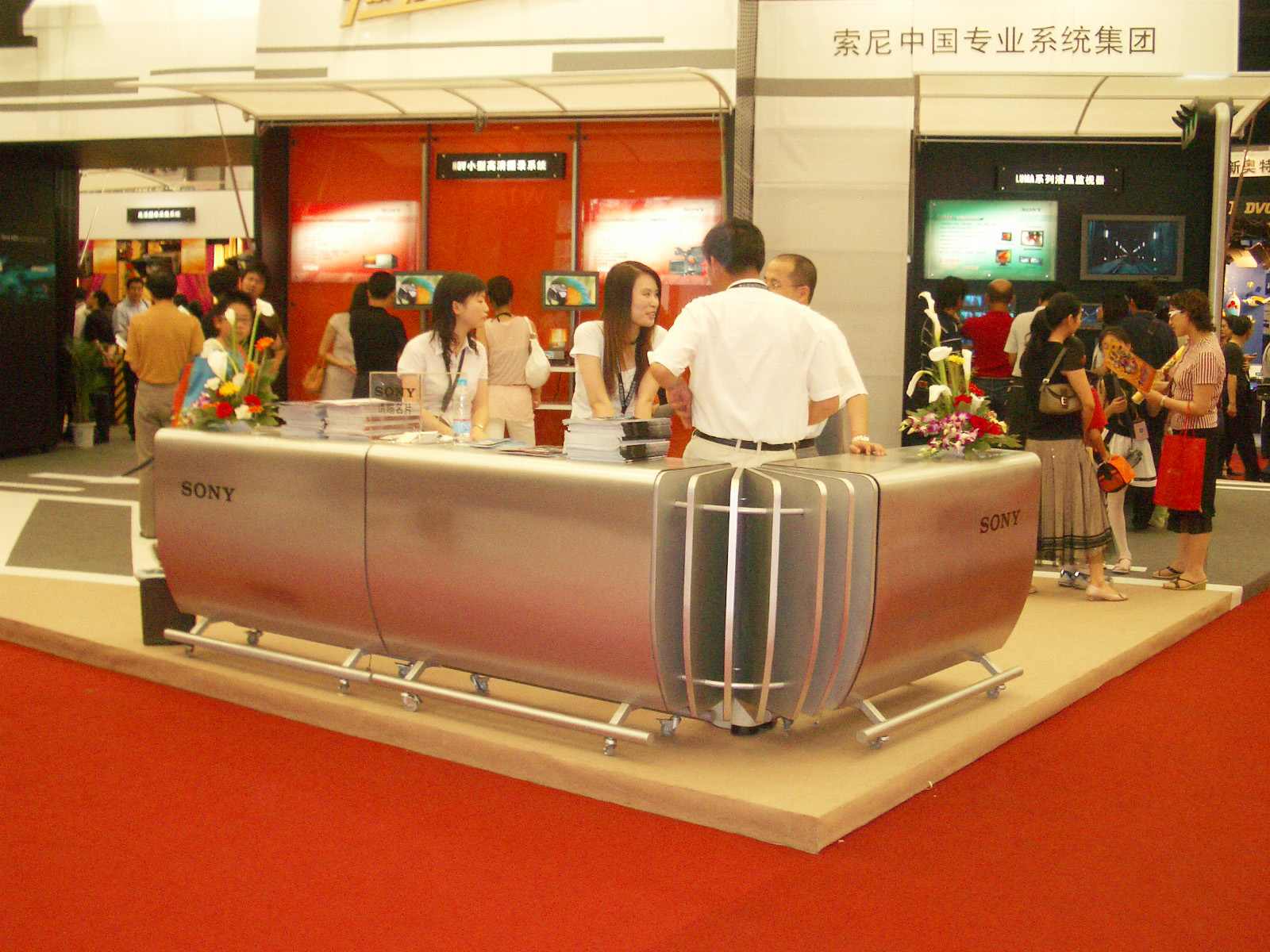 IMGP3714.JPG
