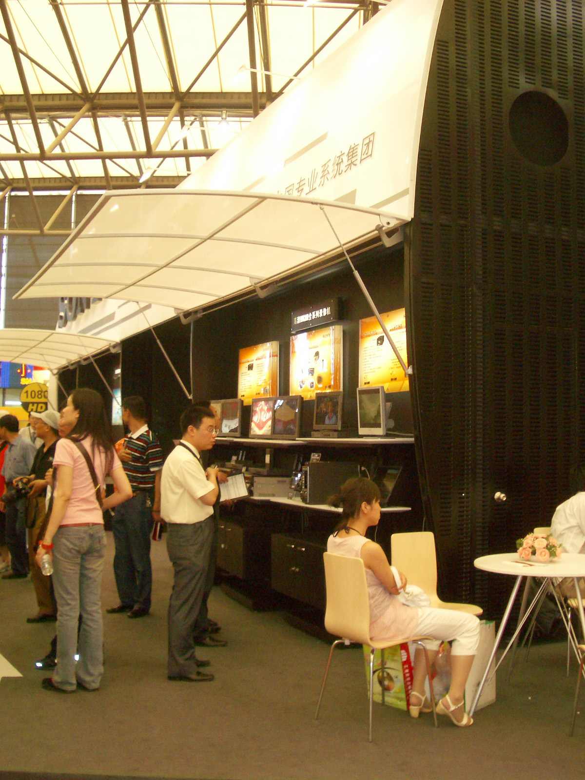 IMGP3730.JPG