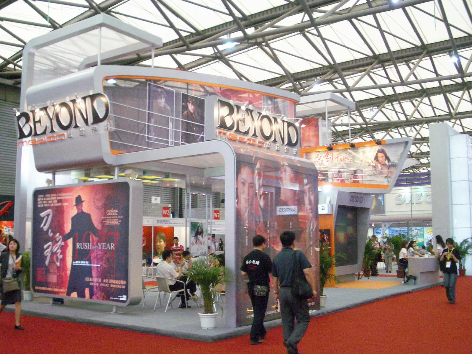 IMGP3748.JPG