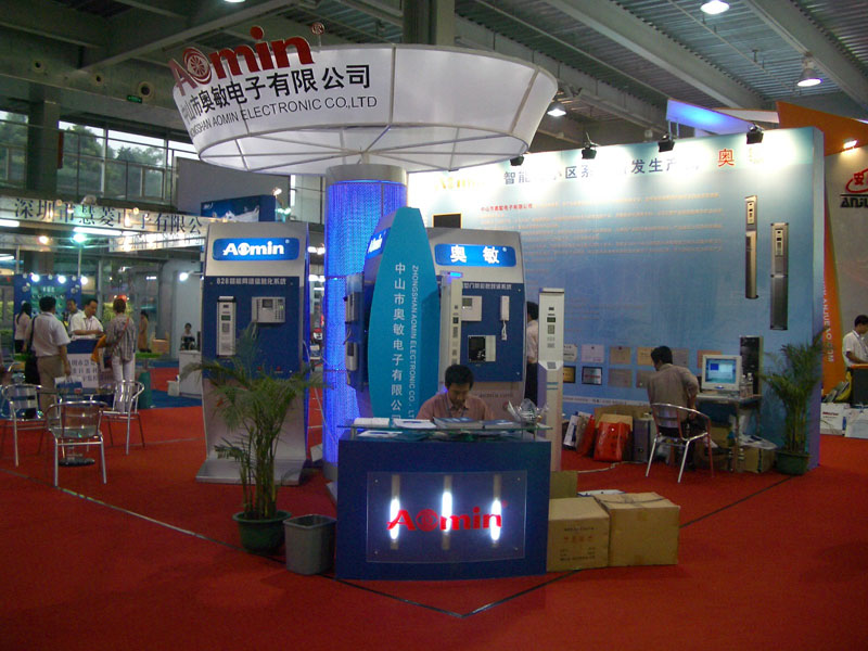 IMGP4669.JPG