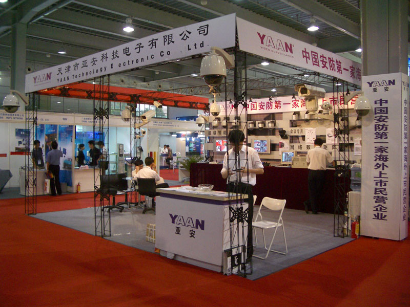 IMGP4676.JPG