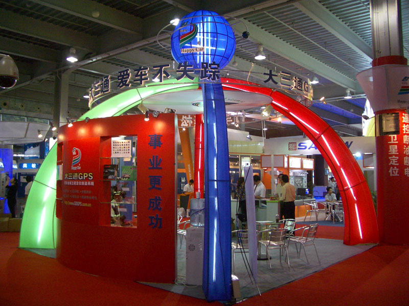 IMGP4681.JPG