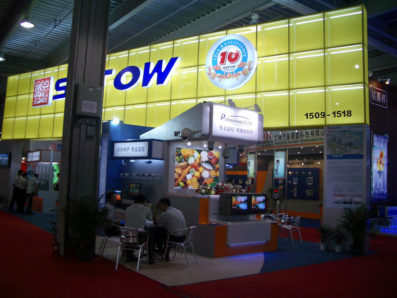 IMGP4685.JPG