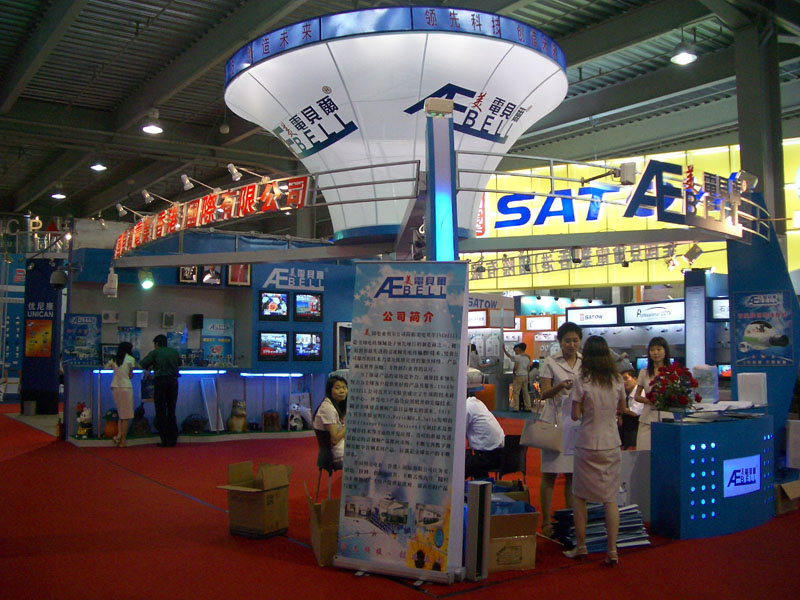 IMGP4694.JPG