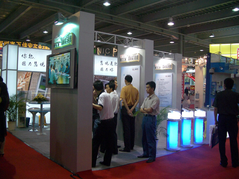 IMGP4705.JPG