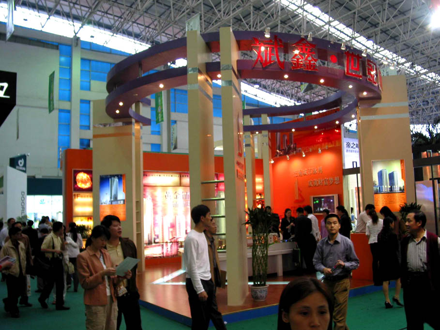 125-2574_IMG.jpg