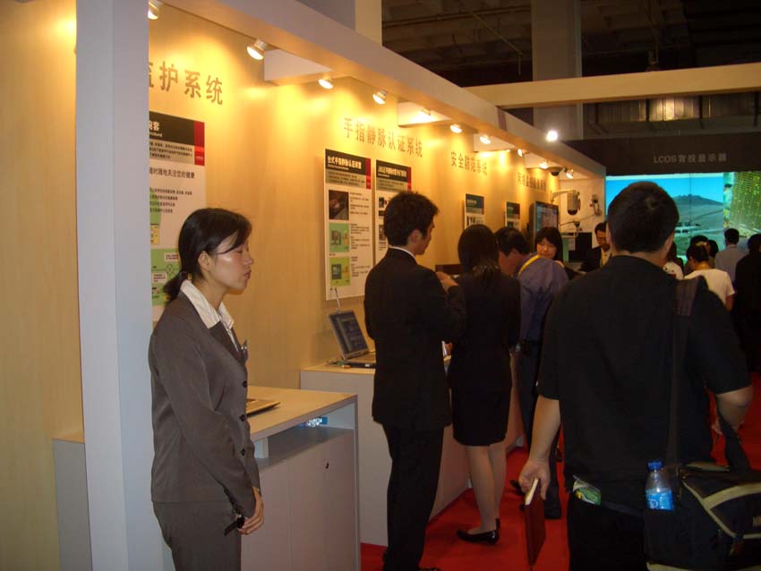 CIMG0552.jpg