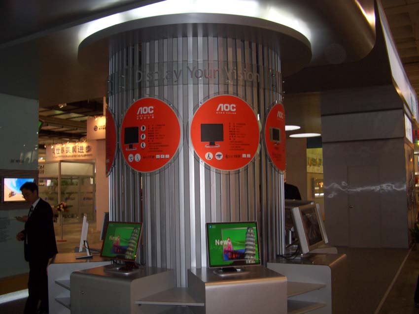 CIMG0553.jpg