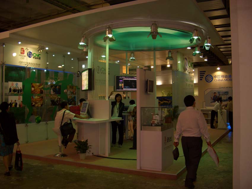 CIMG0556.jpg
