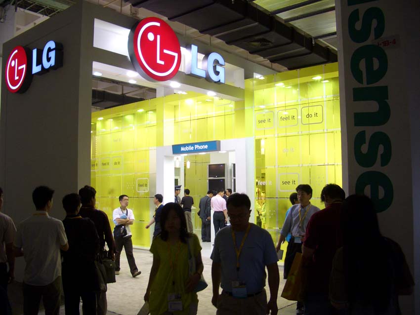 CIMG0559.jpg