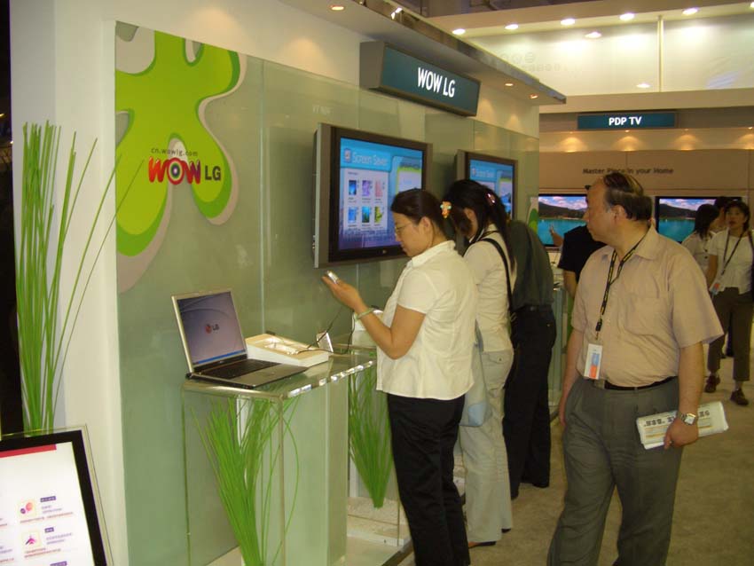 CIMG0562.jpg