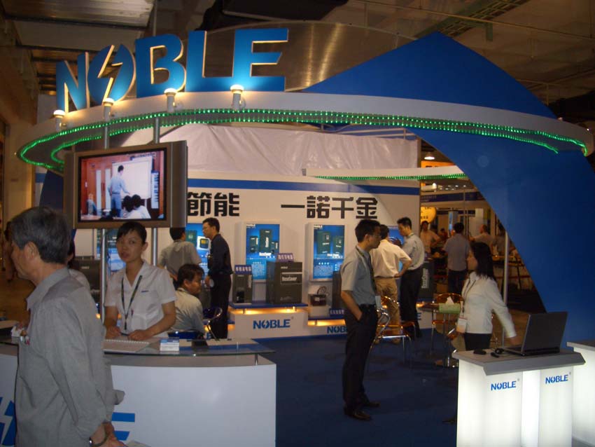 CIMG0570.jpg