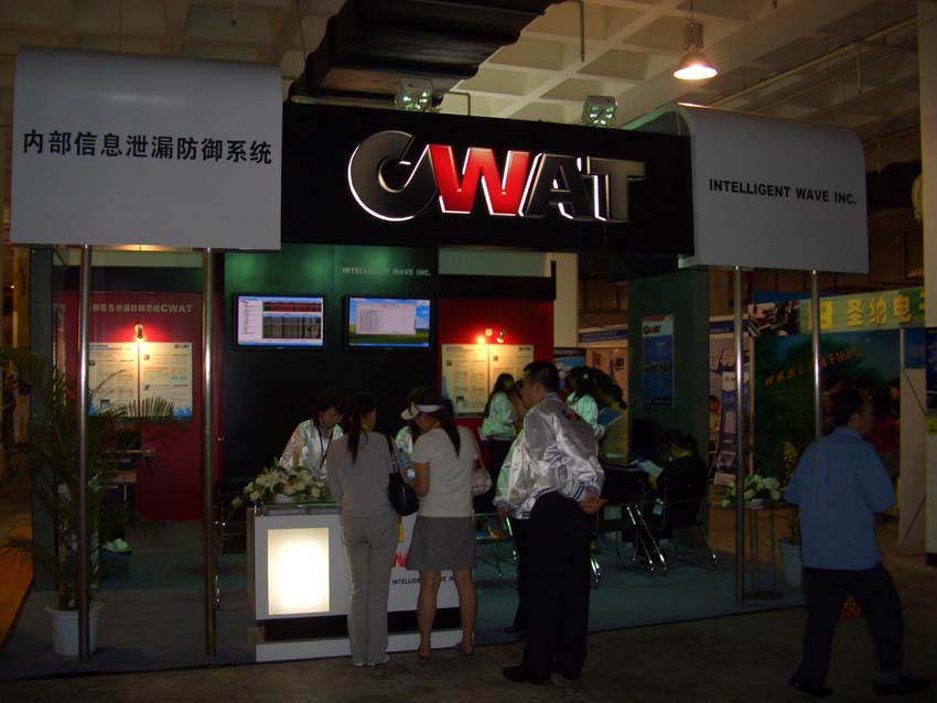 CIMG0571.jpg