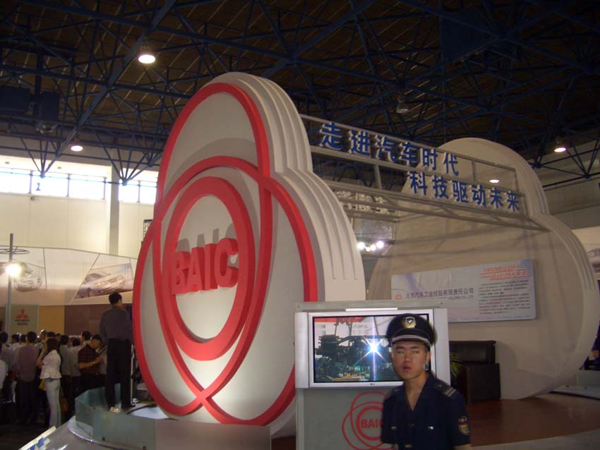 CIMG0592.jpg