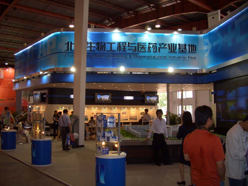 CIMG0595.jpg