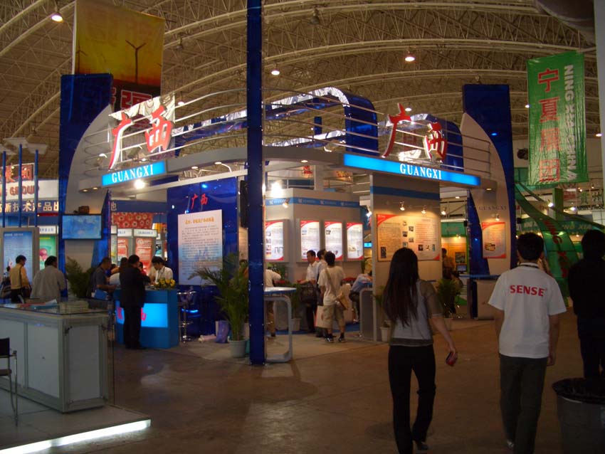 CIMG0601.jpg