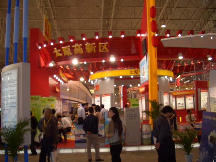 CIMG0605.jpg