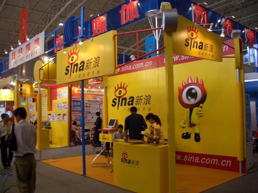 CIMG0612.jpg
