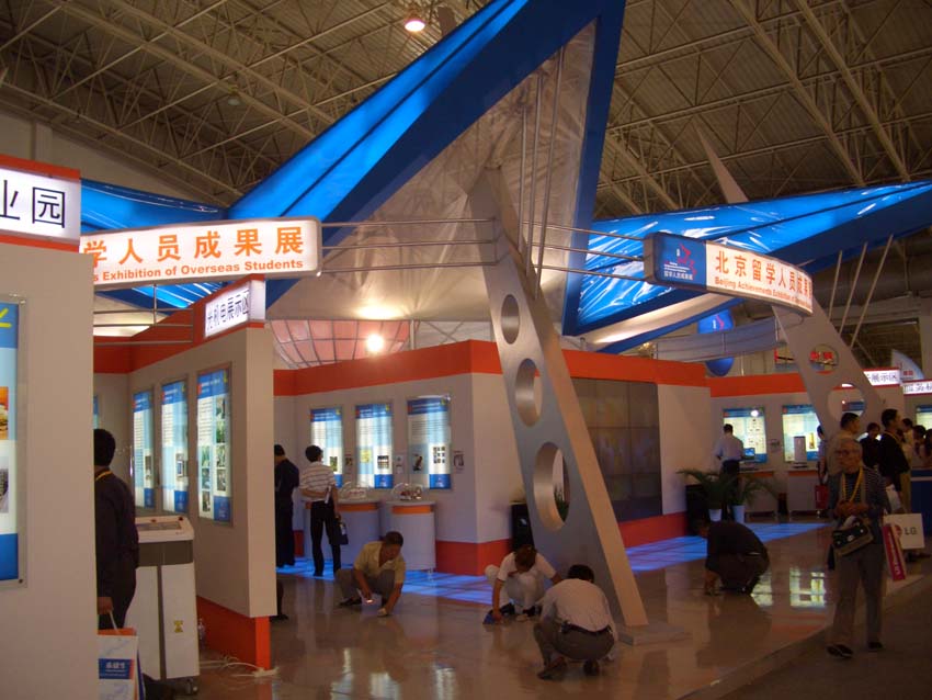 CIMG0616.jpg