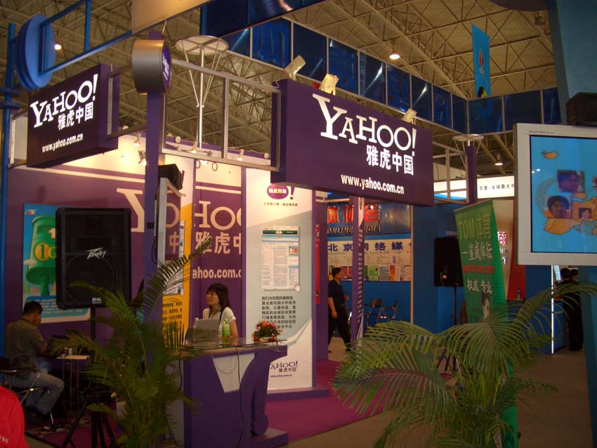 CIMG0619.jpg