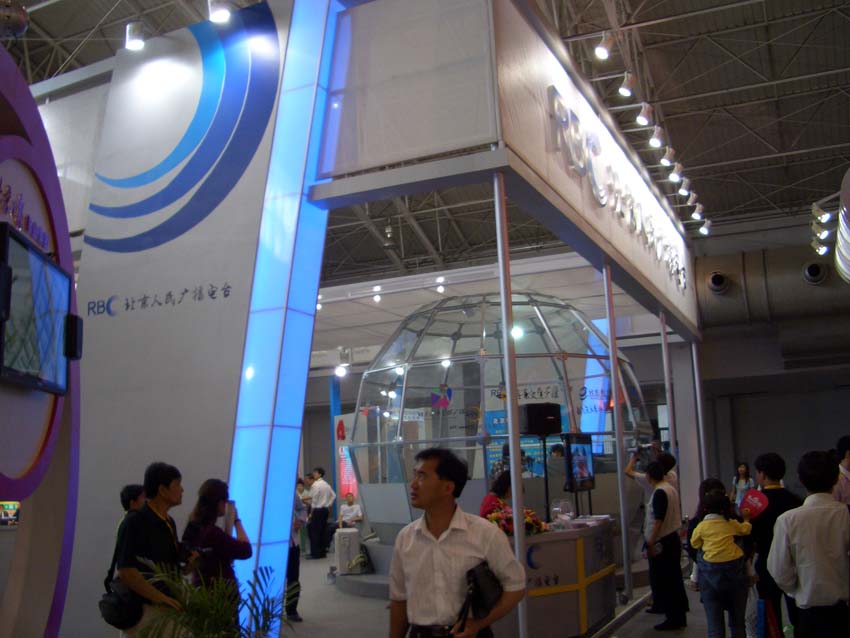 CIMG0622.jpg