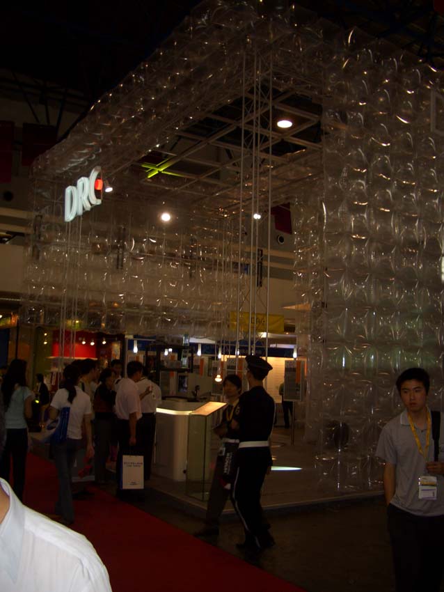 CIMG0628.jpg