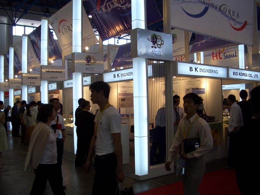 CIMG0629.jpg