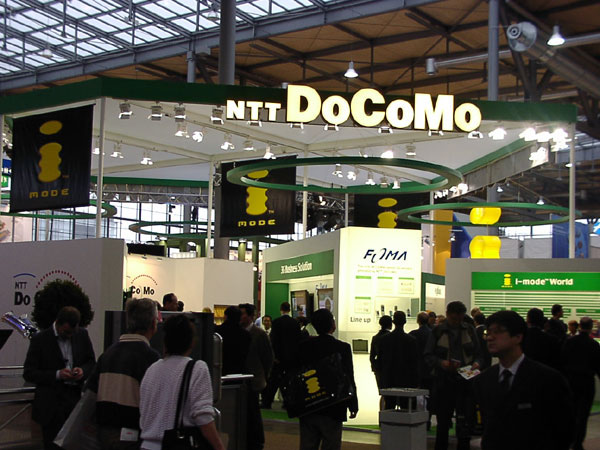 docomo0.jpg