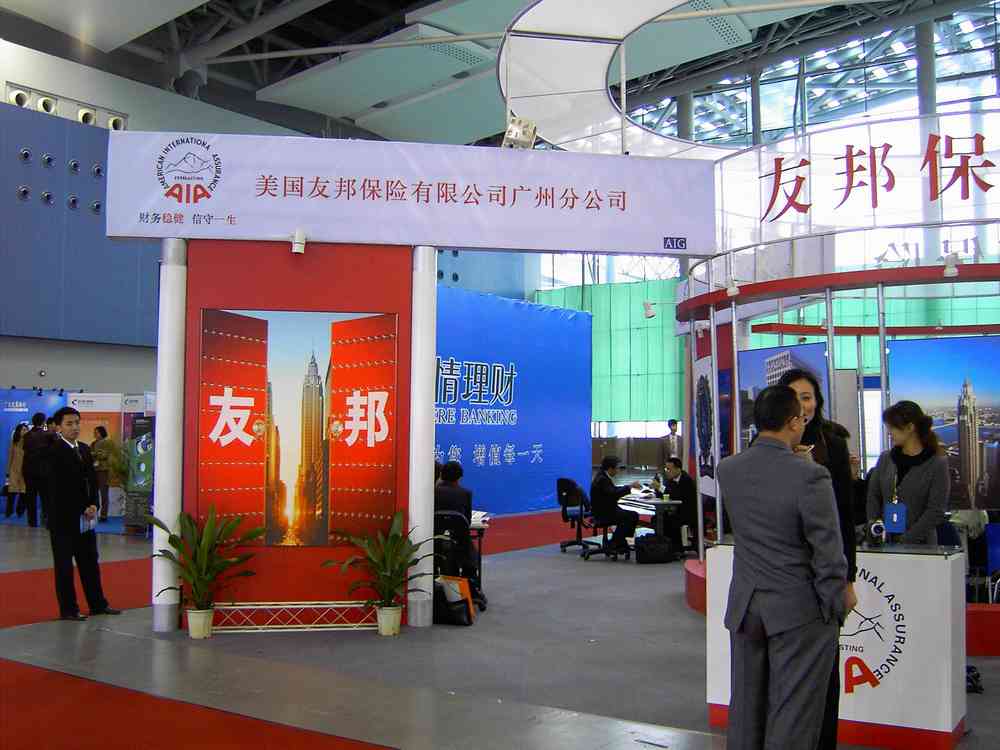 PICT4843.JPG