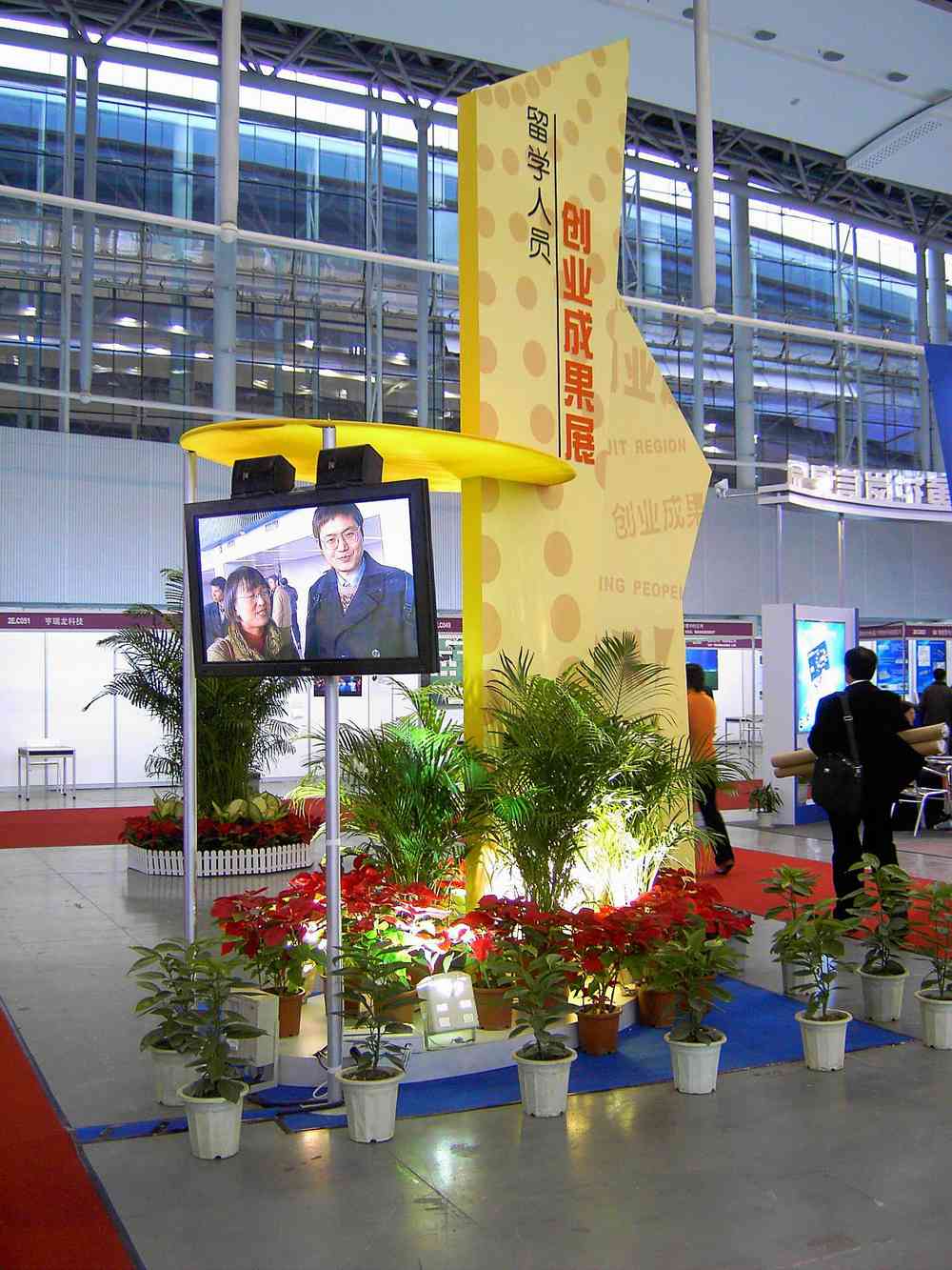 PICT4858.JPG